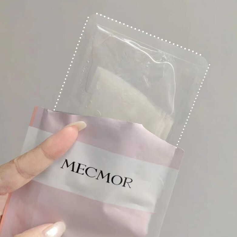 拥有高品质面膜，轻松打造月光肌-JinMo之家