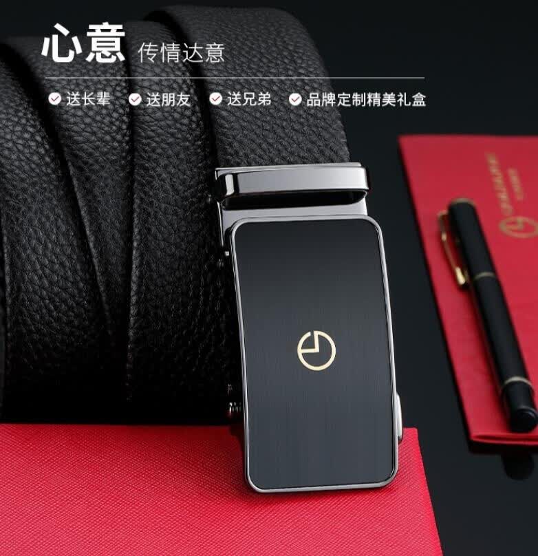 金利来男士自动扣皮带，简约精致，让你更有绅士风度！的第4张示图