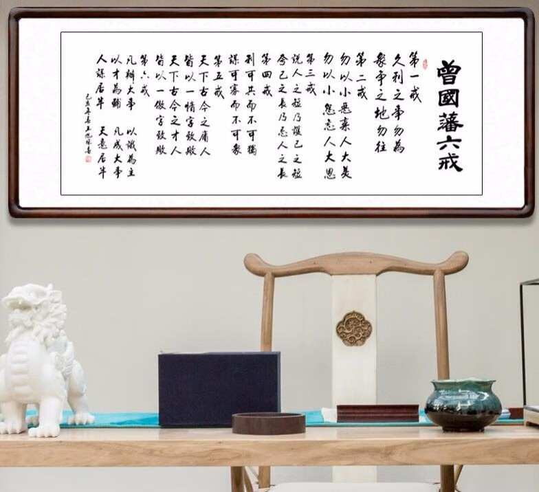 居家装点小技巧!积善装饰画精致大气成就别样风格的第1张示图 居家装点小技巧!积善装饰画精致大气成就别样风格的第1张示图