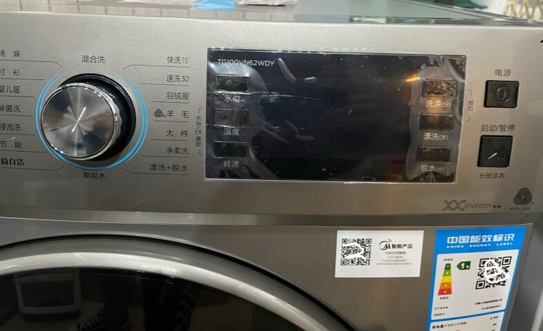 小天鹅洗烘套装TG100VN62WDY+TH90-H02Y评测：实力除菌，乐享穿衣健康！的第3张示图