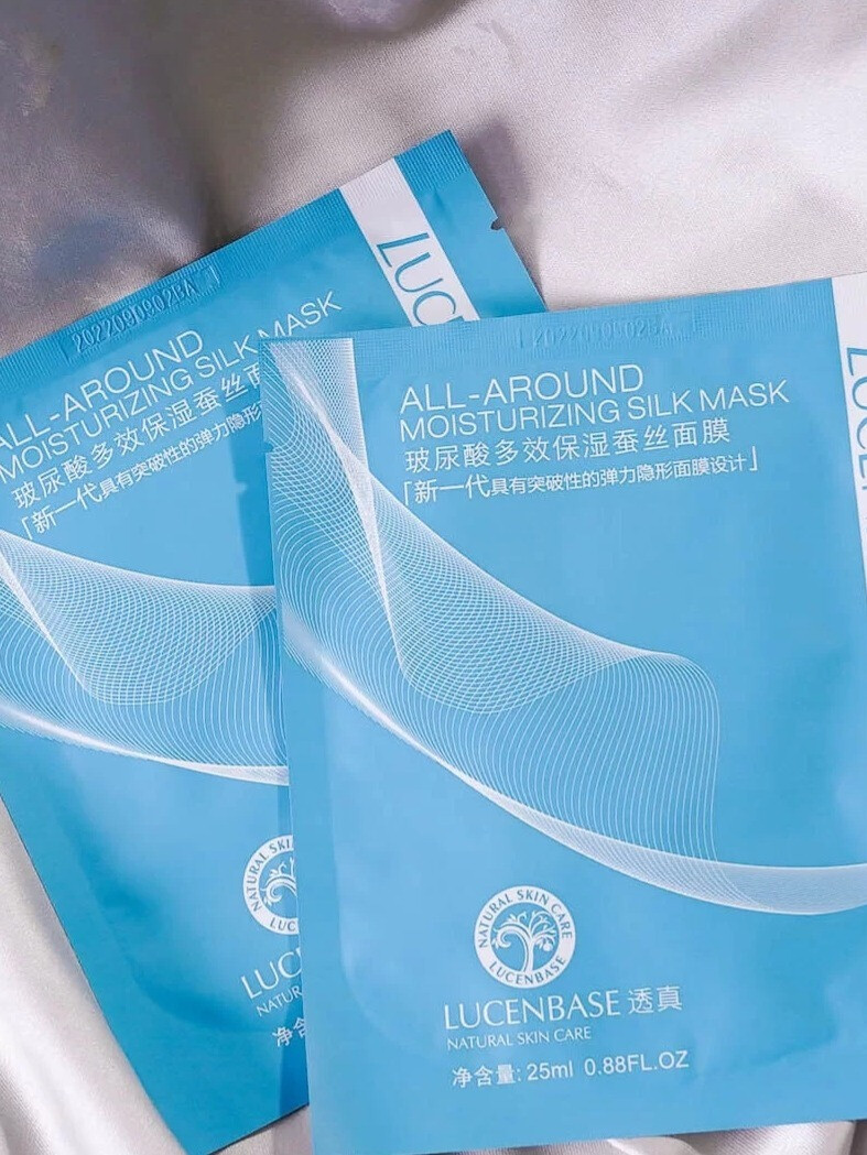 浮粉脱妆别慌张，透真面膜让肌肤喝饱水！的第3张示图