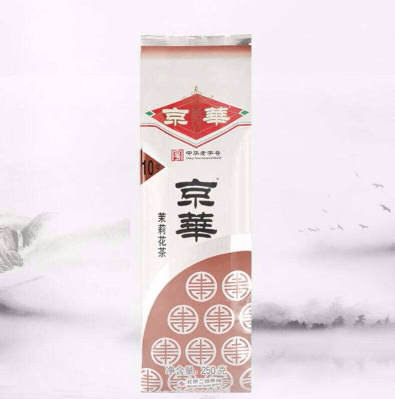 运动一族补充元气能量，喝京华茉莉花茶不错-JinMo之家