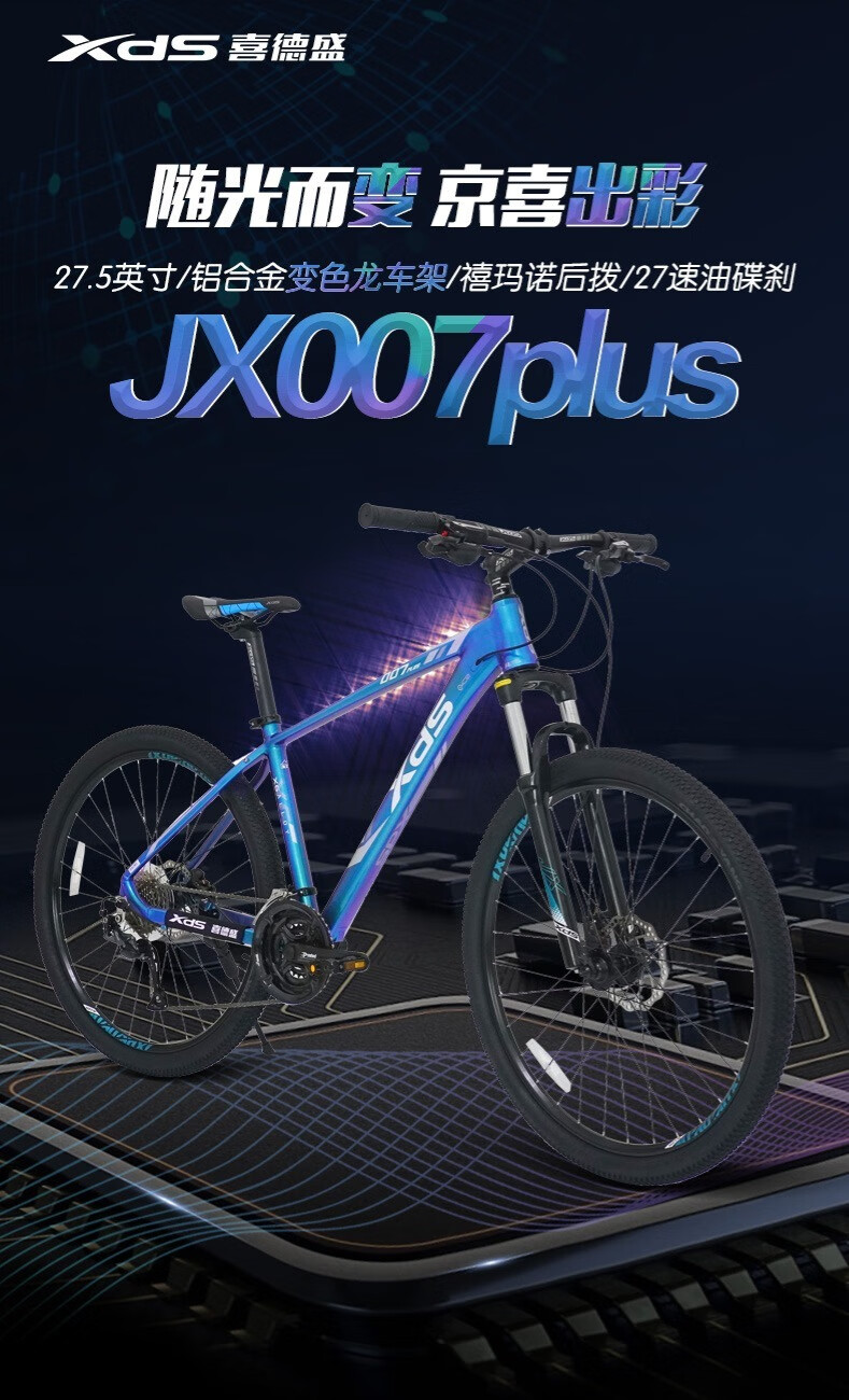 盘点11种骑行时令人“呵呵”的奇葩的第1张示图