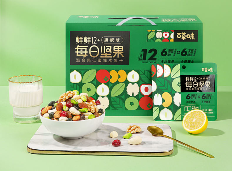 百草味爆款零食来袭，双十一不可错过的美味-JinMo之家