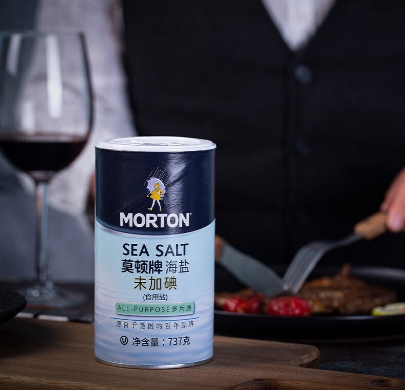 中盐精制盐，科学配比之后，带来恰到好处的咸香的第4张示图