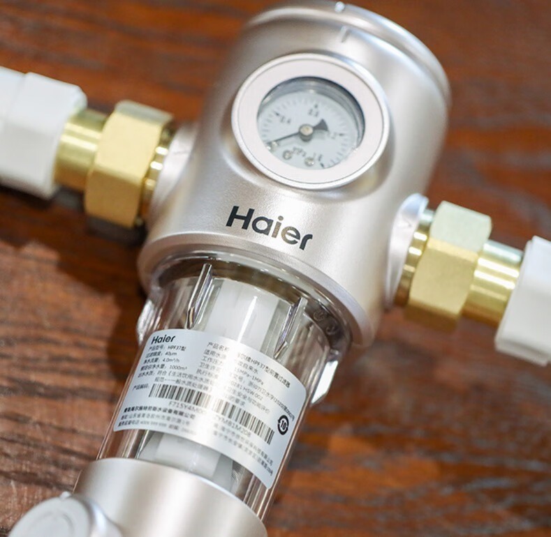 一个过来人的建议：家里装修一定要安装的前置过滤器的第2张示图