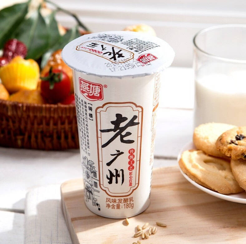 燕塘老广州酸奶风味发酵乳，每天一杯，营养有活力