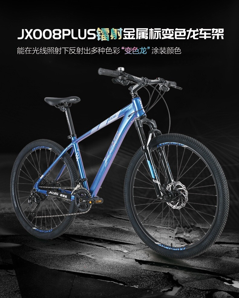 这么冷的天气？还有人愿意出去骑行吗？的第1张示图