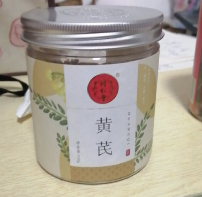 健康养生，我选择同仁堂牌黄芪！的第3张示图