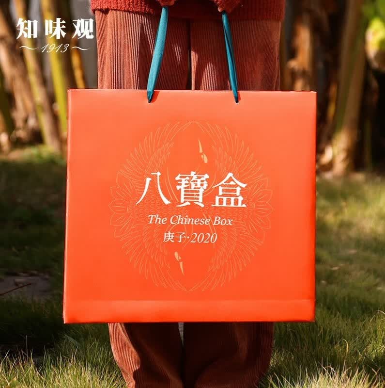 过节好礼推荐，知味观八宝盒测评分享-JinMo之家
