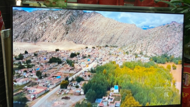 乐视超级电视F43测评：全面屏沉浸式观感，乐享视听盛宴的第4张示图