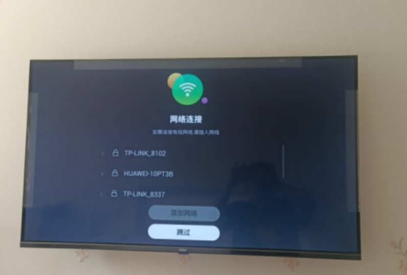 乐视超级电视F43测评：全面屏沉浸式观感，乐享视听盛宴的第6张示图