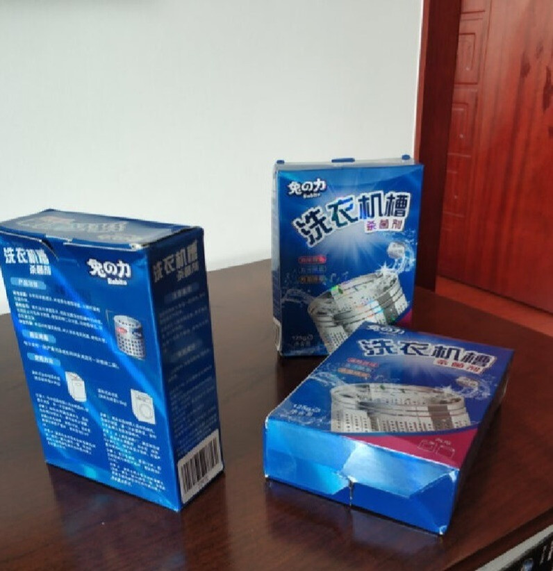 拒绝藏污纳垢，兔力清洁泡泡球去污除味一步到位！-JinMo之家