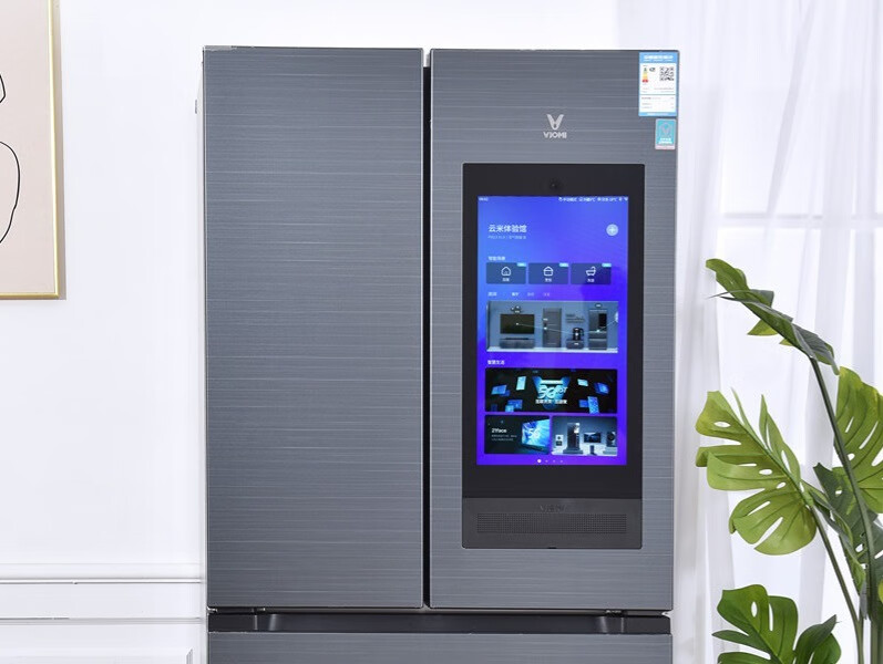 “时髦”的海量锁鲜冰箱,让美食一次囤个够-JinMo之家