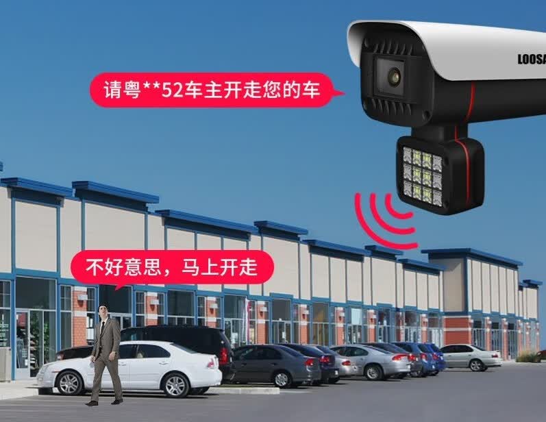 物业青睐的LOOSAFE监控摄像头,避免高空坠物事件-JinMo之家