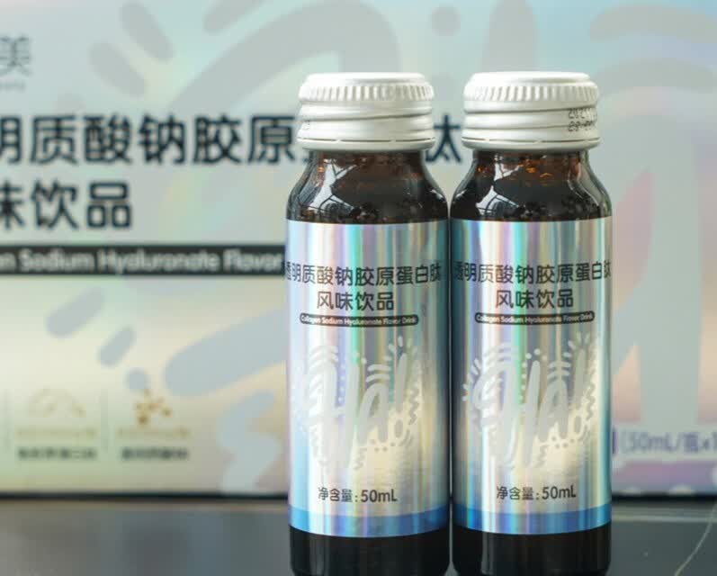 安琪纽特胶原蛋白肽饮品：肌肤衰老的克星的第3张示图