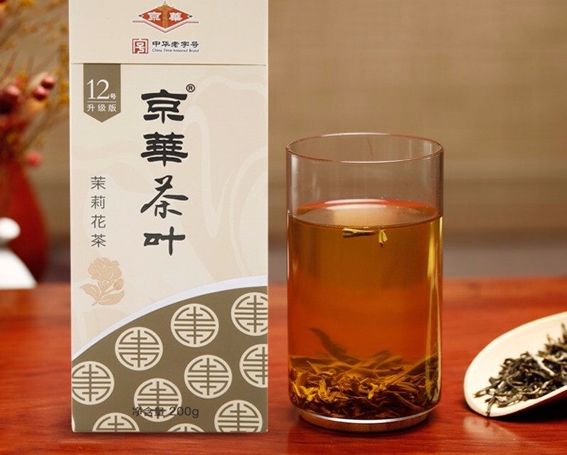 预备京华茉莉花茶,让生活更有品味的第4张示图 预备京华茉莉花茶,让生活更有品味的第4张示图