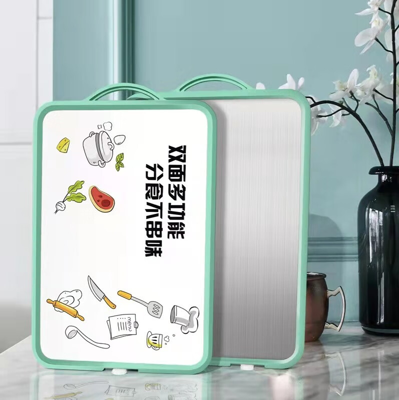 餐餐香不锈钢切菜砧板,让食材处理更方便-JinMo之家