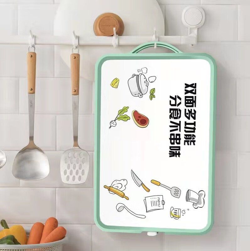 餐餐香不锈钢切菜砧板,让食材处理更方便的第2张示图 餐餐香不锈钢切菜砧板,让食材处理更方便的第2张示图