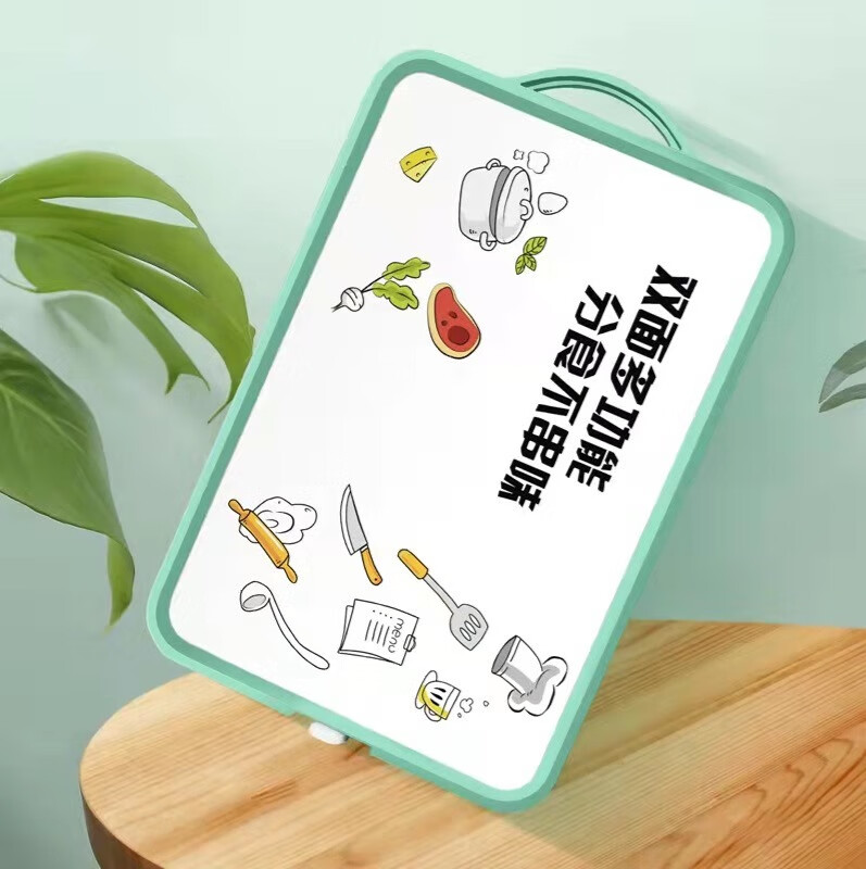 餐餐香不锈钢切菜砧板,让食材处理更方便的第5张示图 餐餐香不锈钢切菜砧板,让食材处理更方便的第5张示图