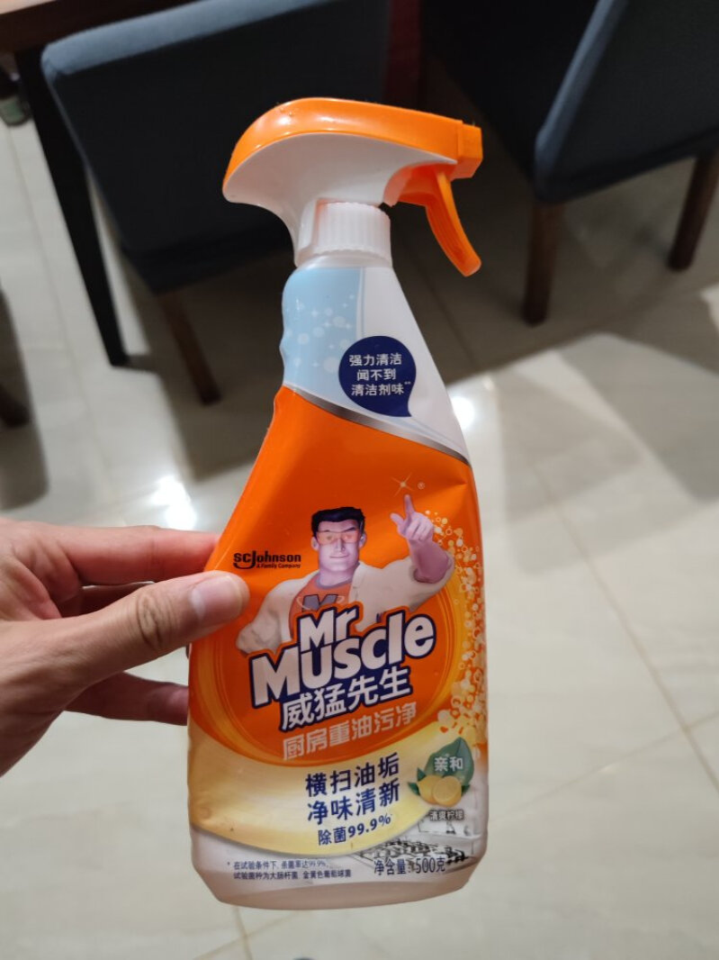 厨房的顽固污垢竟然被清除,多亏闺蜜安利这清洁剂!-JinMo之家