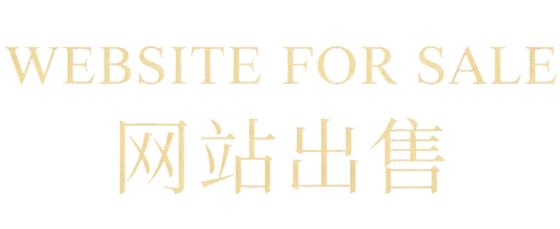 设计师名片