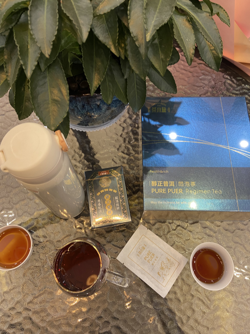 仙仙醇正普洱茶，香气浓郁扑鼻，给你美好体验！-JinMo之家