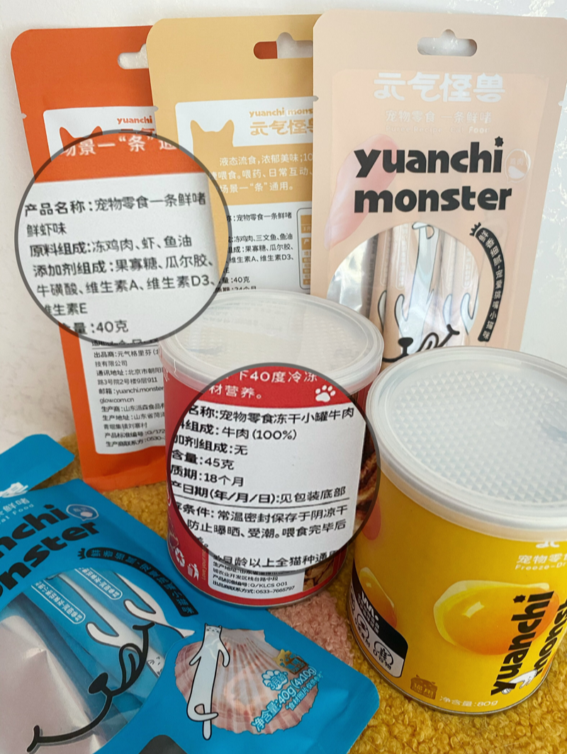 元气怪兽猫条,美味又营养,猫咪超喜欢-JinMo之家