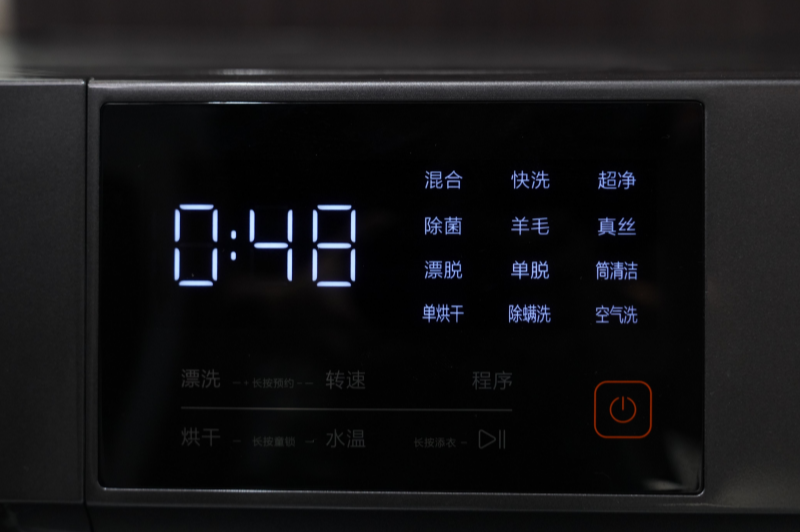 TCL洗烘一体洗衣机测评：直驱变频，稳定安静更给力的第4张示图