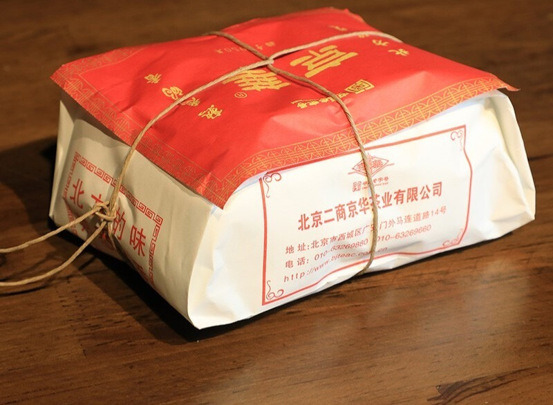 父亲爱喝的茉莉花茶，多年后依然意犹未尽-JinMo之家