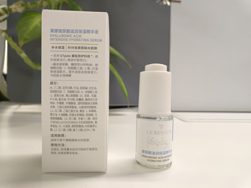 莱摩玻尿酸精华液测评：赶走粗糙，让肌肤更水润细腻的第2张示图