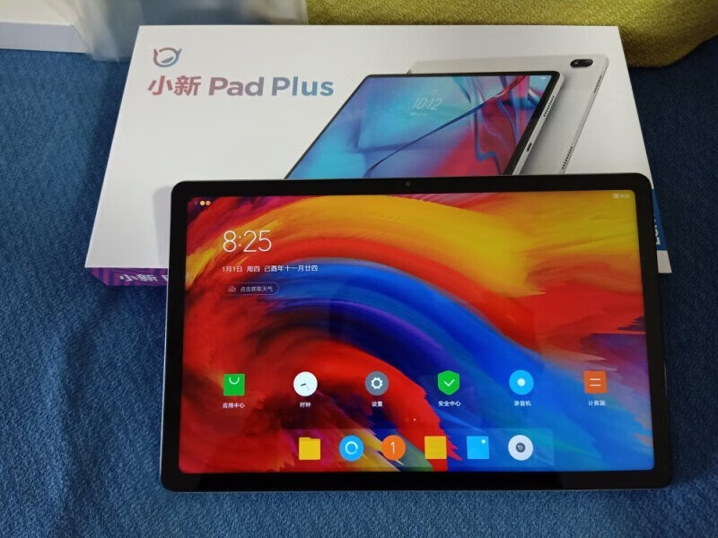 公司年会大手笔操作!联想平板小新Pad Pro是真香!-JinMo之家