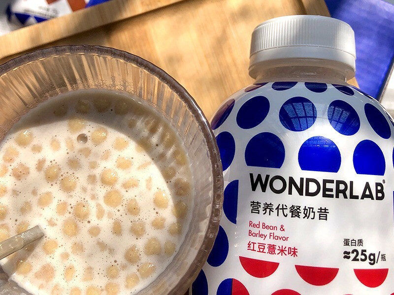 WonderLab小胖瓶代餐奶昔，身材管理的好法宝的第4张示图