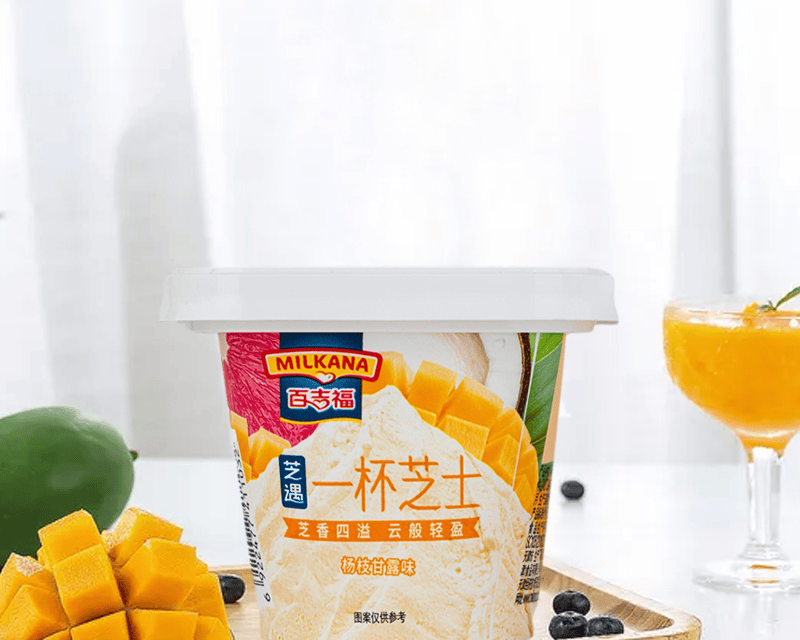 B.Duck小黄鸭限定款一杯芝士,颜值与口感双满分!-JinMo之家