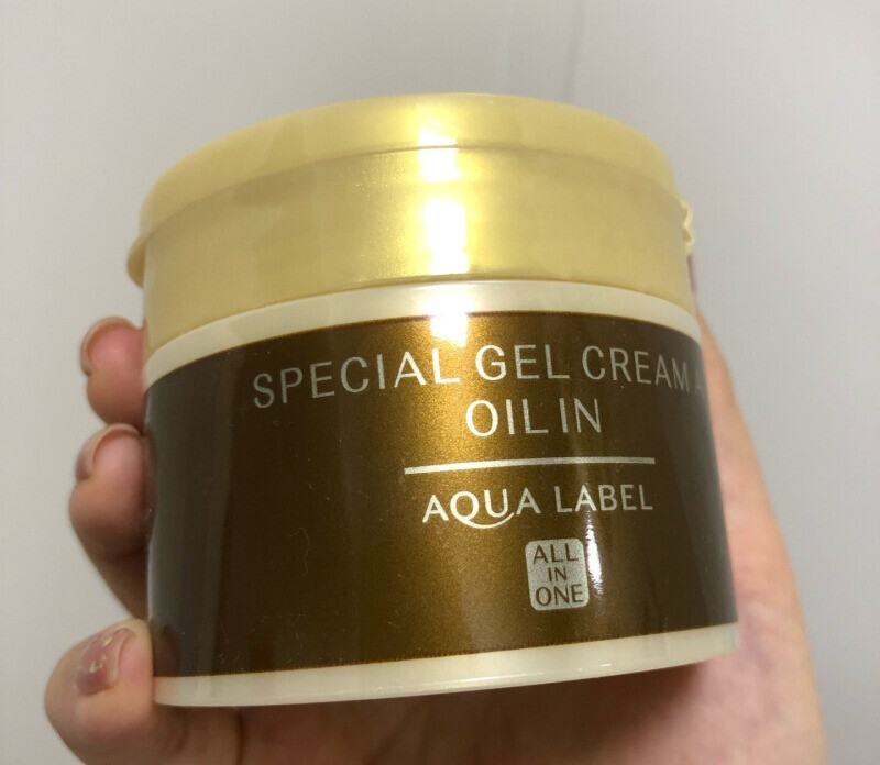 细纹救星就是它，资生堂水之印面霜让你年轻10岁的第1张示图