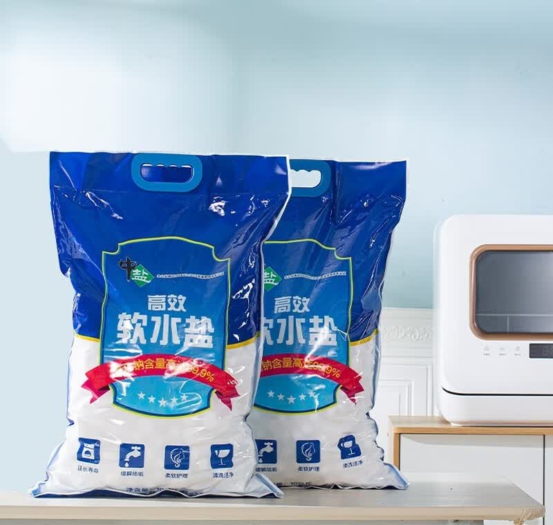 守护家庭健康,从中盐软水盐开始!-JinMo之家