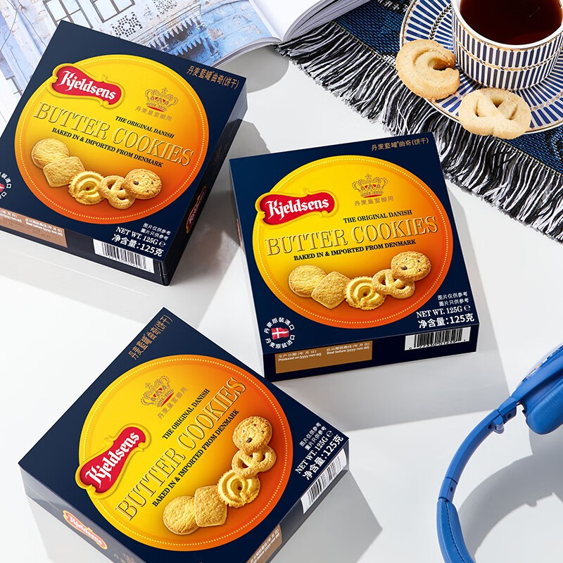 丹麦蓝罐曲奇口感上佳,为生活注入幸福满足的第2张示图 丹麦蓝罐曲奇口感上佳,为生活注入幸福满足的第2张示图