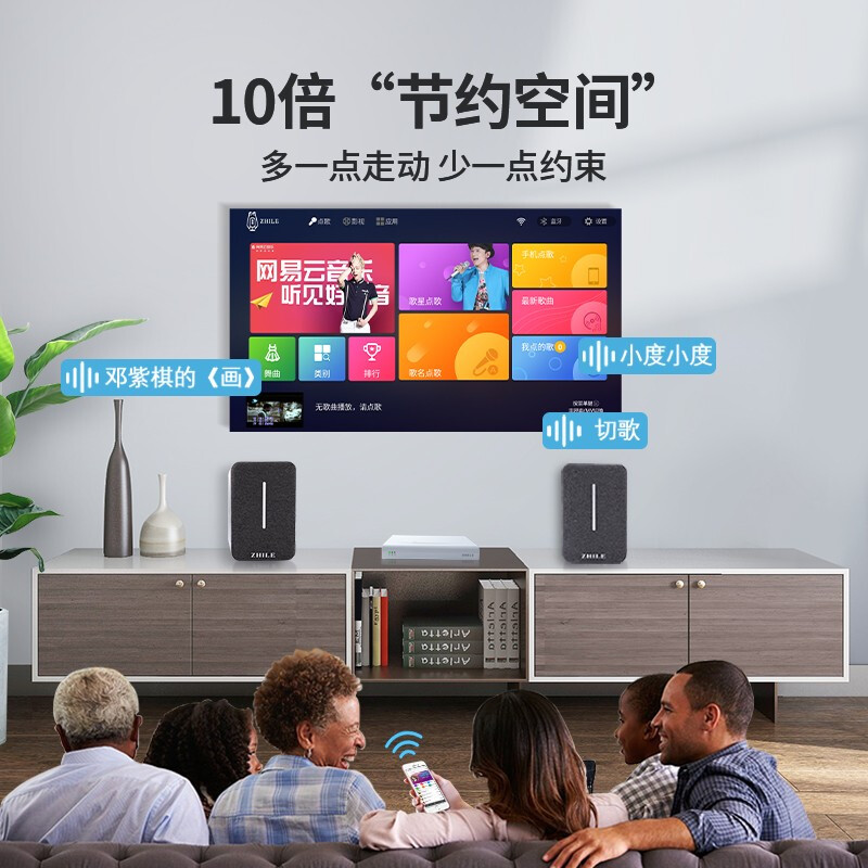 音乐爱好者的K歌法宝，放心入手有惊喜-JinMo之家