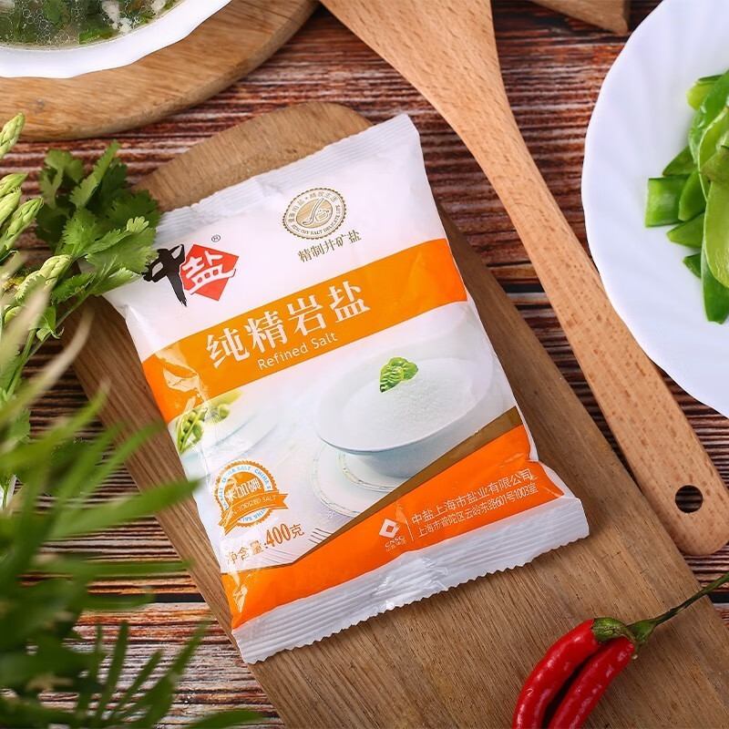 要给家人做出更好吃的美食,中盐为健康生活助力!-JinMo之家