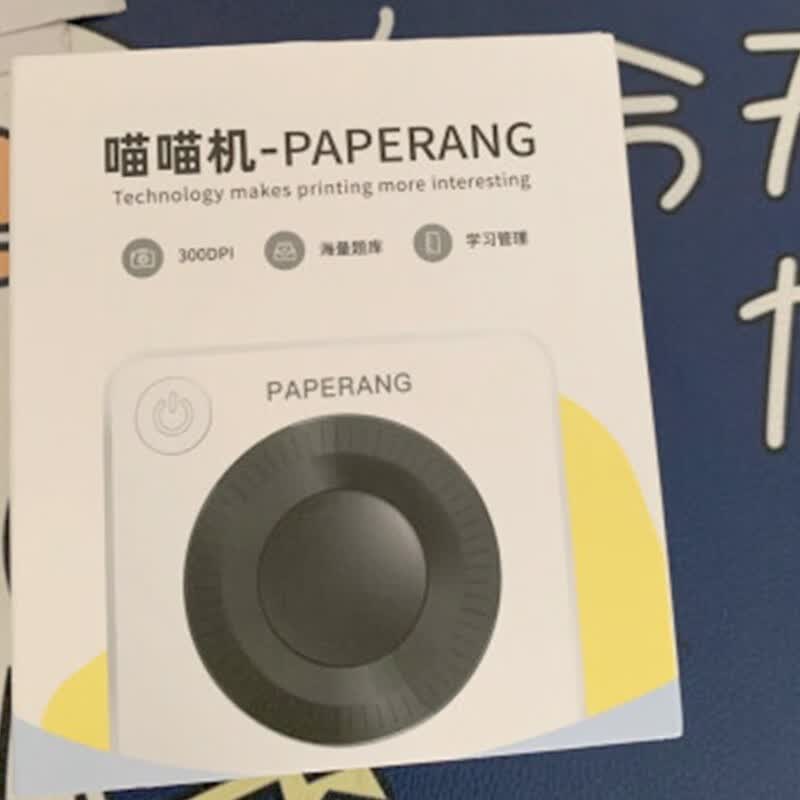 喵喵机P3宽幅高清错题打印机，热敏打印无耗材-JinMo之家