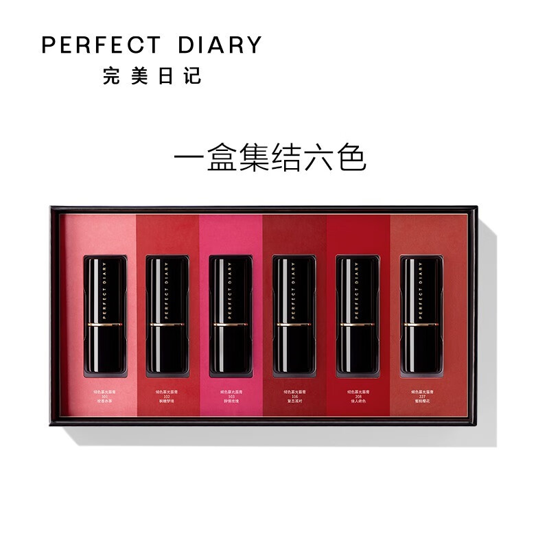 感受秋冬新色彩，多款口红满足你的需求-JinMo之家