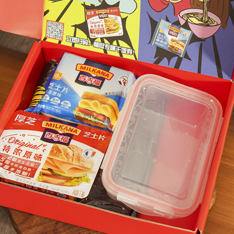 干饭人礼盒——百吉福励志青年干饭礼盒来啦！-JinMo之家