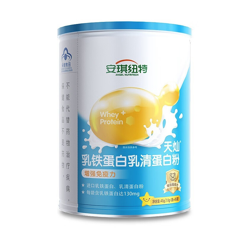 宝妈们都在选，高品质丰富营养的安琪纽特了解下-JinMo之家