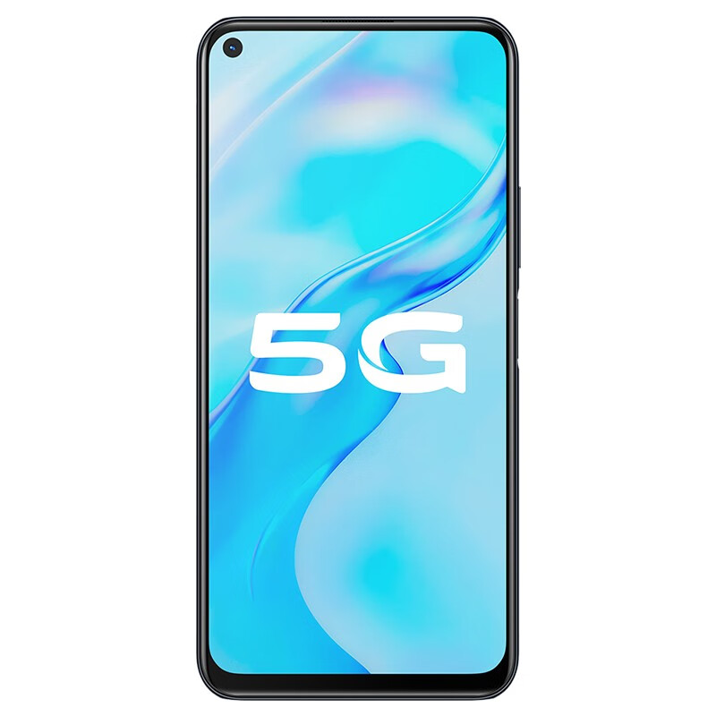 vivo 双模5G 手机