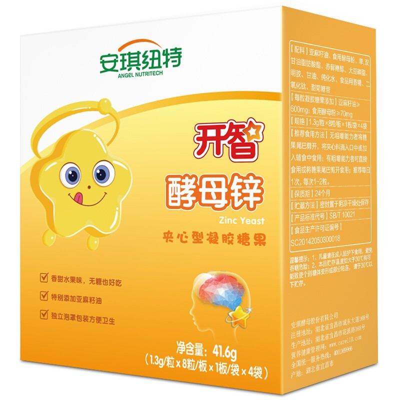 孩子挑食不好好吃饭?一招教你搞定-JinMo之家