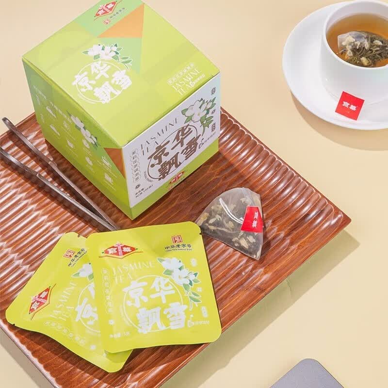 送给父亲的京华茉莉花茶,无论到哪都可以携带-JinMo之家