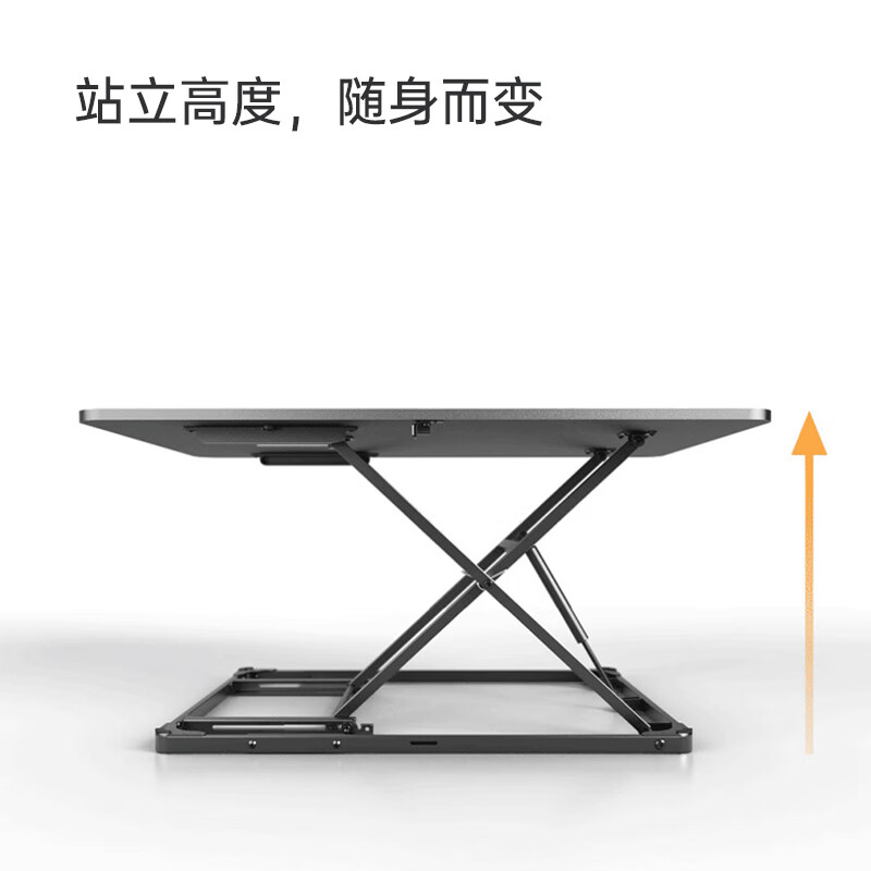 办公好物两手抓,让沉闷的办公“活”起来的第5张示图 办公好物两手抓,让沉闷的办公“活”起来的第5张示图