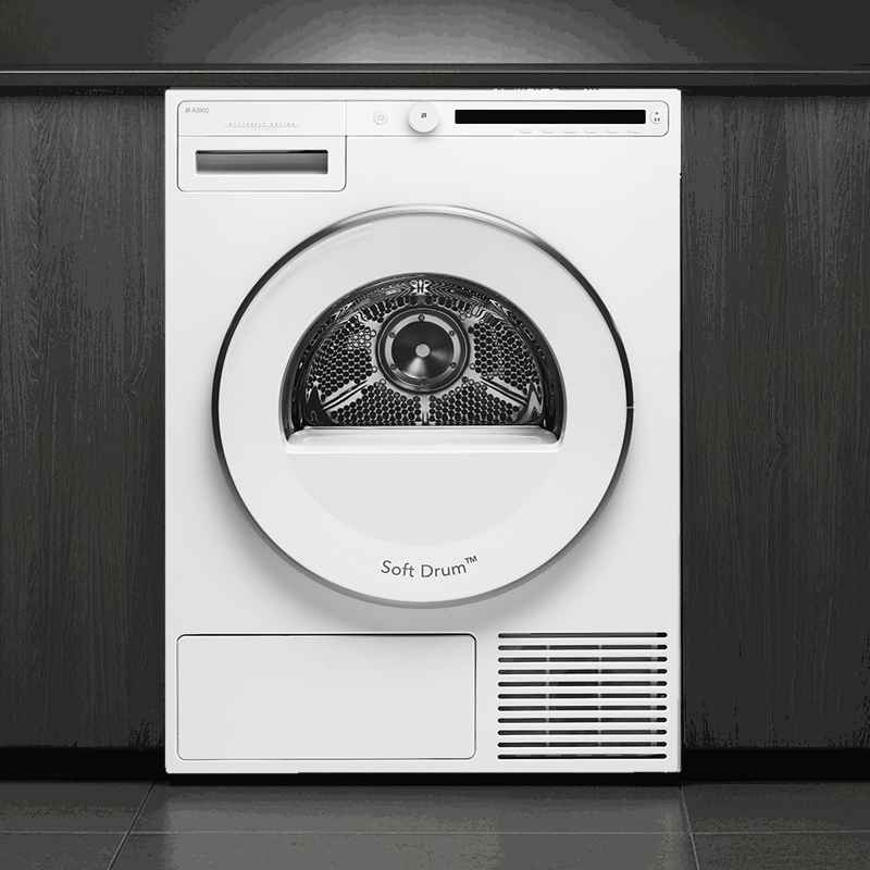入手看看雅士高洗烘洗衣机W2084C+T408HD怎么样？的第1张示图