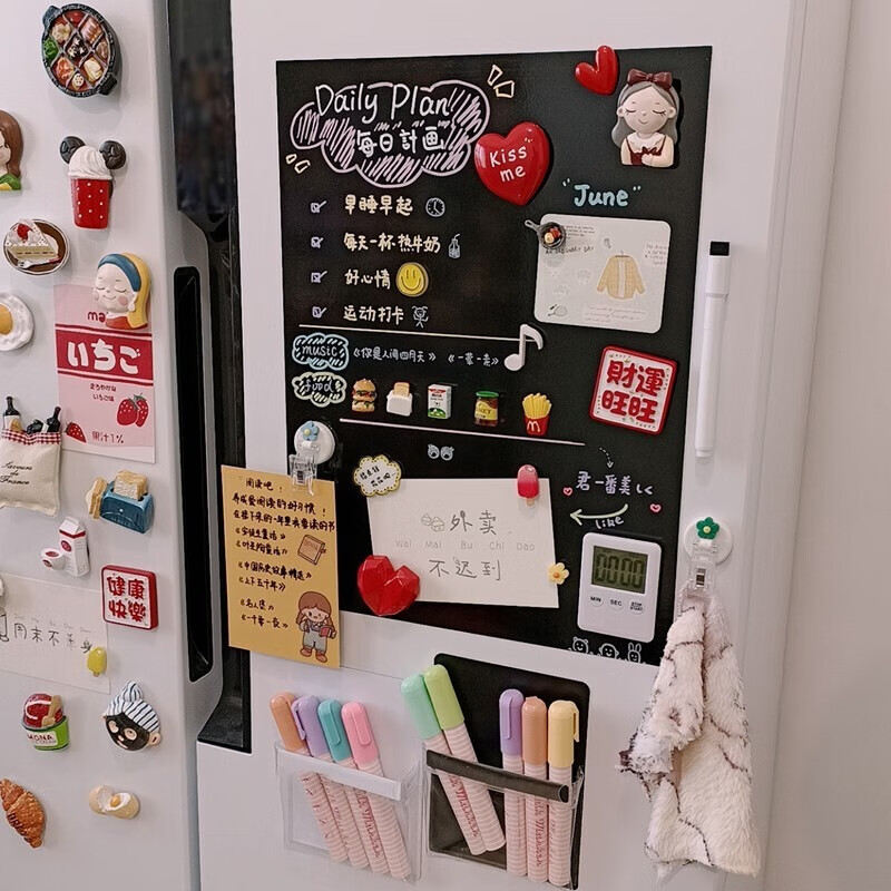 冰箱不止是冰冷的电器,融合进入家的氛围,更有感觉!的第2张示图 冰箱不止是冰冷的电器,融合进入家的氛围,更有感觉!的第2张示图