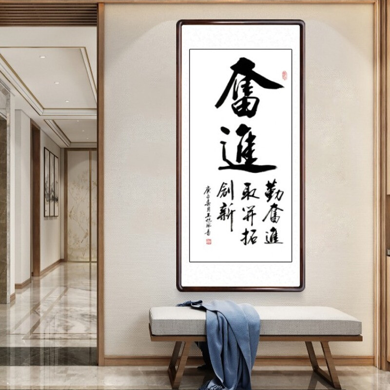 居家装点小技巧!积善装饰画精致大气成就别样风格的第4张示图 居家装点小技巧!积善装饰画精致大气成就别样风格的第4张示图